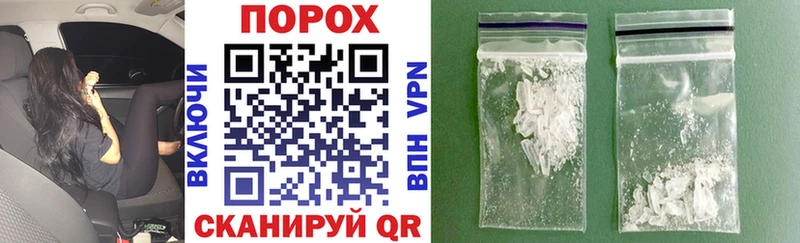 мориарти состав  Ельня  Amphetamine VHQ  купить закладку 
