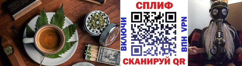 MEGA ССЫЛКА  Ельня  Печенье с ТГК марихуана  магазин   