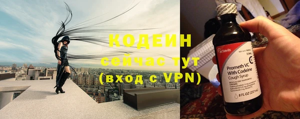 гашиш Гусь-Хрустальный