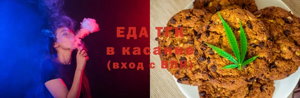 гидропоника Горняк