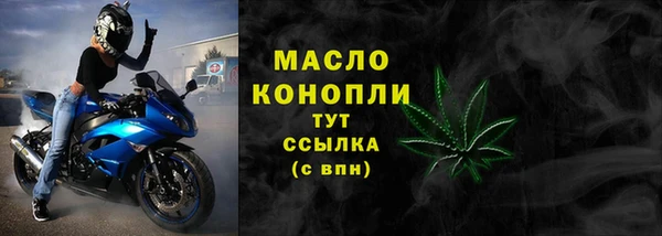 гашиш Гусь-Хрустальный