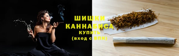 гашиш Гусь-Хрустальный